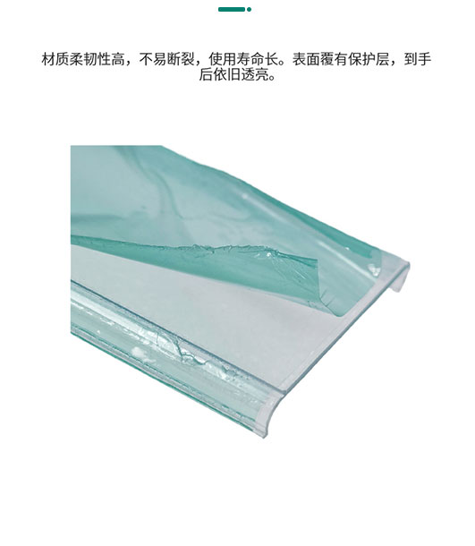 接線端子通用專用透明保護蓋板蓋子 接線端子通用專用透明保護蓋板蓋子